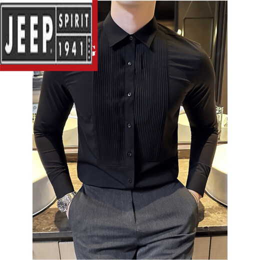 Jeep Spirit Special Sealling White Blook