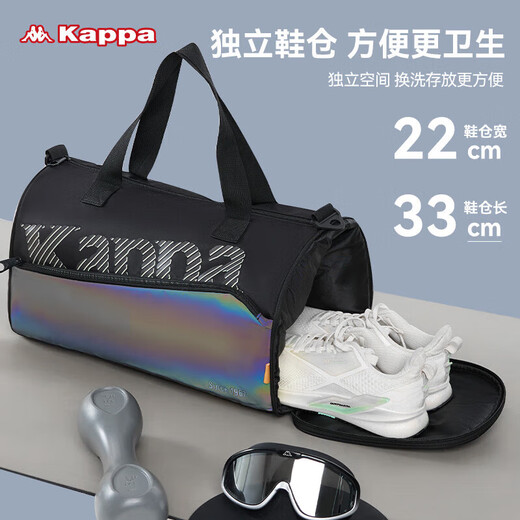 卡帕（Kappa）游泳包干湿分离健身包男女旅行防水收纳包行李包大容量沙滩包