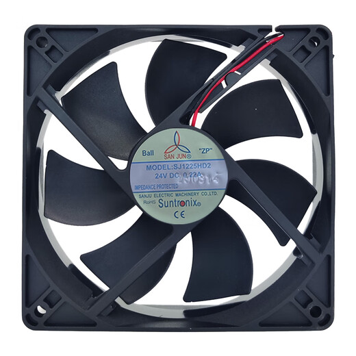 Drei riesige SJ7015/8025/9225/1225/1238HD1 HD2 DC12/24V Small Industrial Fan SJ8025HD2 DC24V