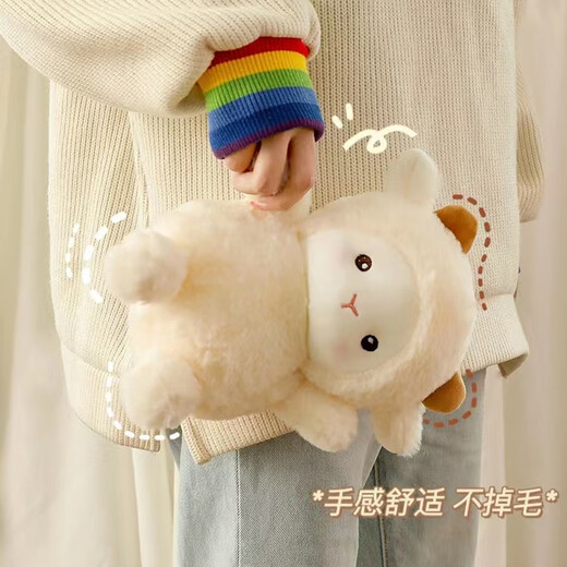 
Shangyun Valentine's Day Birthday Gift Girl Dolls Lamb Doll Plush Toy Girl Dolls Pillows to Send Pillows to Girlfriend