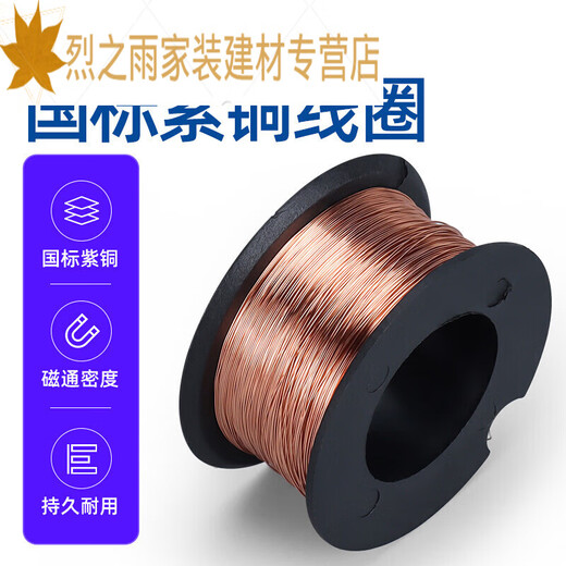 君默吸盘式直流强力工业吸铁圆形牵引P20P25P30P50 KKP12040吸力300KG 各种DC5V12天