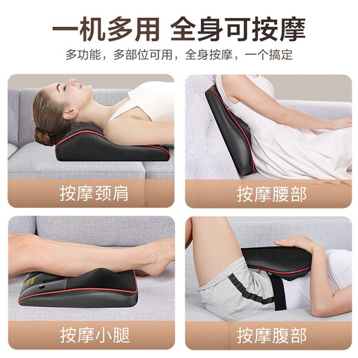AUX (AUX) cervical spine massager shoulder neck waist back full body multifunctional massager hot compress massage pillow home massage cushion to parents and elderly birthday gifts [Ultravel version] Smart 6-key control/3 large mode/menggrass hot compress birthday gifts to parents and elderly birthday gifts
