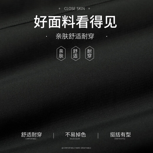 Мужская пуховик Flying in the Snow 90, мужская зимняя экстремально холодная повседневная рабочая одежда средней длины с меховым воротником и капюшоном 180