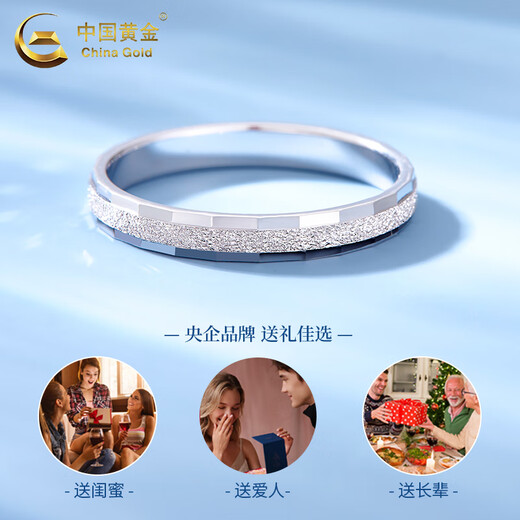 China Gold (CHINA GOLD) PT950 platinum ring for women, love like first sight, new ring, new Valentine's Day birthday gift for girlfriend and wife, No. 10, love like first sight, platinum ring, about 3.6g