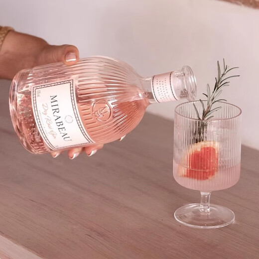 JiTu French imported fan Libao gin MIRABEAU DRY GIN high-looking girls' gin cocktail 700mL
