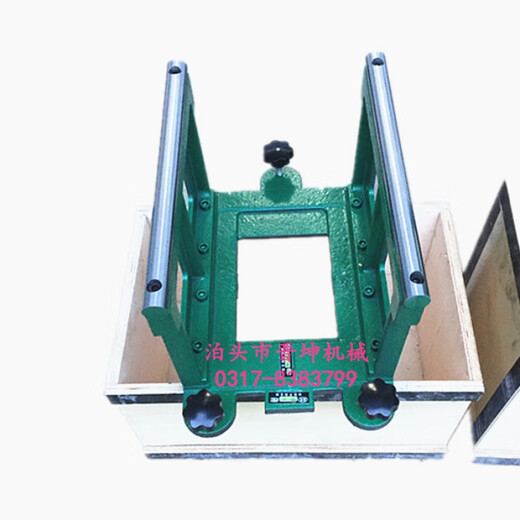 Ebene äußere zylindrische Mühle Zubehör Schleifradbalance Dorne Schaft Schaftbalance Rahmen Mahlmaschine Gleichgewicht M1040/1050 Balance -Rahmen