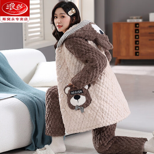 Le nouveau pyjamas de Langsha pour les femmes en velours de corail d'hiver épaissis épaissis en peluche à trois couches en coton en coton automne et caricature hivernale caricatures à la maison hl6636 panda m-bleue (recommandée 80-100jin [Jin est égal à 0,5 kg]))