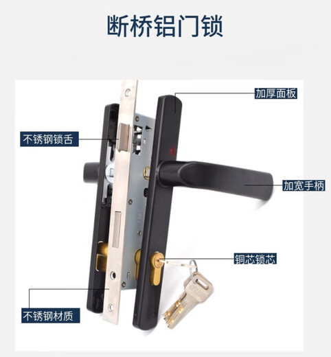 XMSJ custom 92259230 aluminum alloy door lock 9235 broken bridge aluminum inner and outer sleeve door lock balcony door handle double 9230 gold