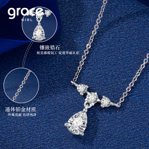 Grace Girl Platinum Rupert's Tears Necklace Women's Water Drop Pendant Clavicle Chain Birthday Confession Heartfelt Gift for Girlfriend and Wife Engraved Greeting Card Platinum Rupert's Tears Necklace