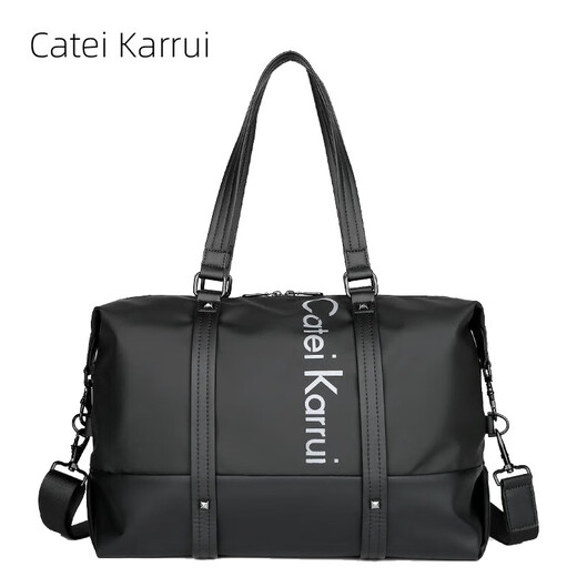 Cateikarui men's travel bag portable business trip large capacity luggage bag short-distance travel bag short-distance travel storage bag light luxury black