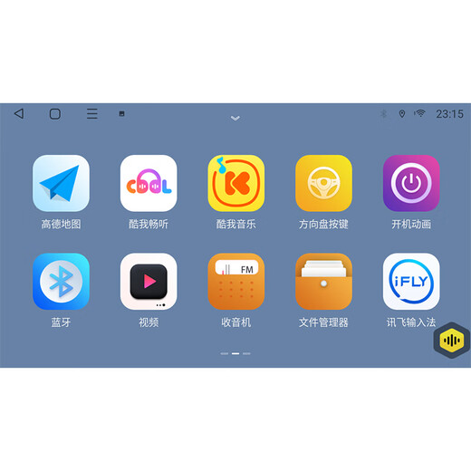 Convient pour 10-16 Citroen C5 Android Smart Central Contrôle grand écran de navigation automobile All-in-One 7 pouces vent d'origine 1 + 32G / WiFi Version Officielle Standard