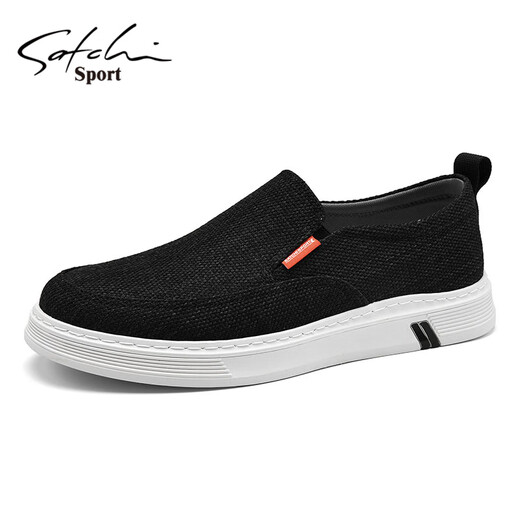 Zapatos para hombres satchi nuevos zapatos casuales transpirables zapatos de mesa para hombres cubiertas y zapatos de tela zapatos de lento de un pie zapatos de papá negros 41 (255 mm) talla de cuero tamaño