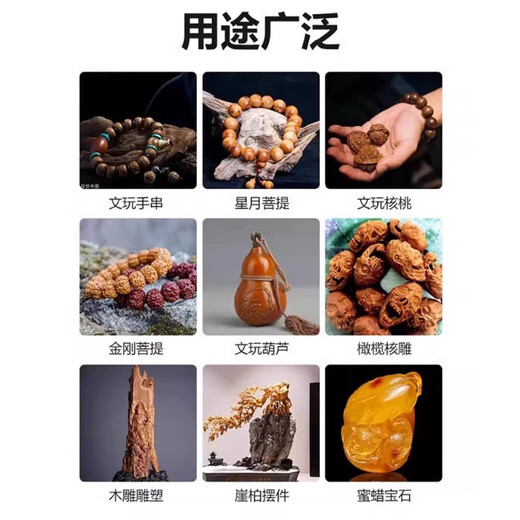 Jingkai hand twist drill small Wenwan punching manual drill bit set Rudraksha walnut manual drilling and reaming tool