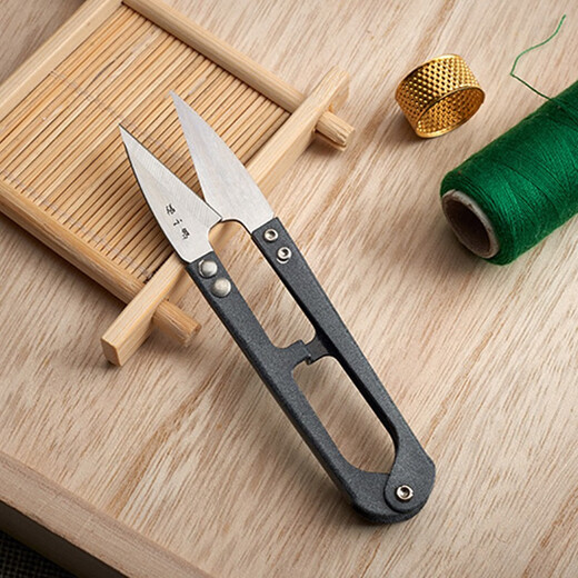 Zhang Xiaoquan Kleine Schere, Schneiderschere, 12 Stück, U-förmiger Fadenschneidekopf, industrielle Spezial-Federschere, Mini-Garnschere, Bekleidungsschere, rosa/graues zufälliges Haar