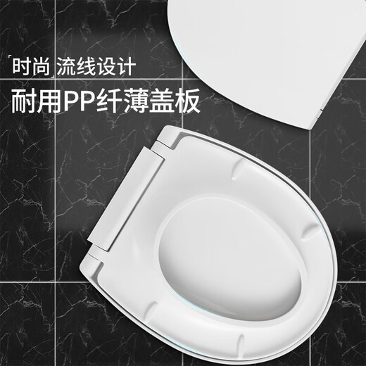 
ArROW flush toilet large flush household siphon toilet water-saving toilet seat easy clean glaze AEB12609 305 pit (applicable to 290~380mm) inspection and signing
