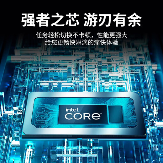 
Asus (ASUS) Flying Fortress 9/8/7/6/5 Second-hand gaming laptop 15.6-inch video editing design and modeling High-brush e-sports 9 new i7-7700-GTX1050ti independent graphics 95 new 16G memory + 512G solid-state drive 95% new