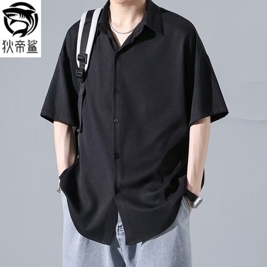 狄帝鲨（DIDISHA）冰丝白色短袖衬衫男士夏季薄款宽松潮牌痞帅外套休闲夏天垂感衬衣 白色 2XL