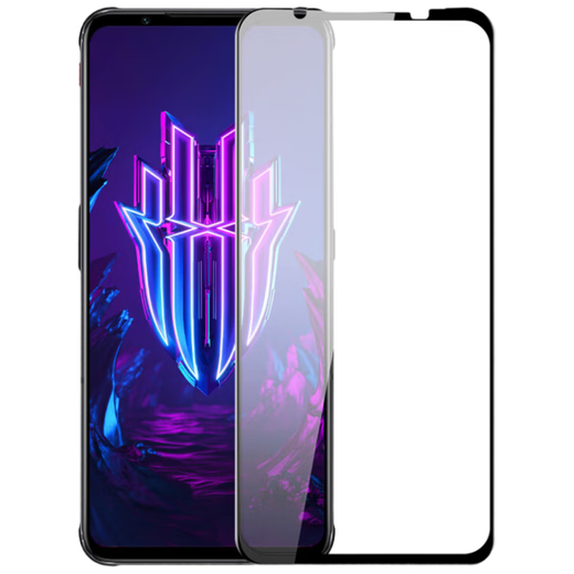 Wall-Li [2-piece package] is suitable for Red Magic 7/7s tempered film, full screen covering high-definition mobile phone protective film