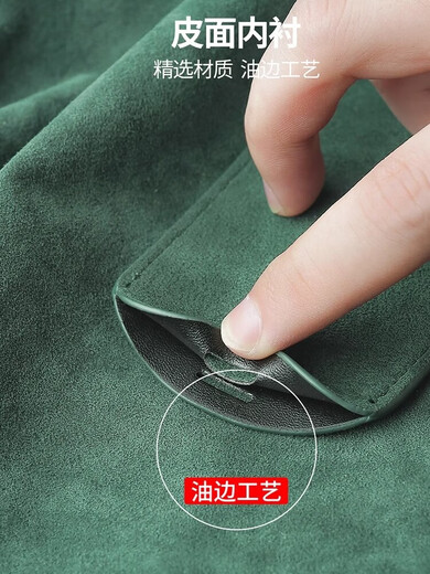 零跑卡片钥匙套C10卡片套卡包钥匙包翻毛皮男女nfc保护套 零跑【灰色+运动绳】