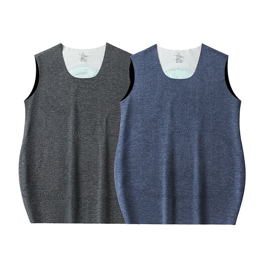 Scarecrow 2024 Men's Belly Protective Warm Vest Plus Size Sleeveless Bottoming Light Luxury Men's Soft Skin Friendly Fat Vest Navy Blue 2XL