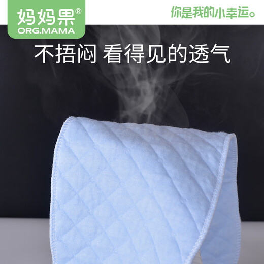 Mamaguo (org.mama) baby diaper pure cotton fold-free washable diaper cloth baby diaper newborn urine ring breathable cotton mixed color - 10 pack 3 layers