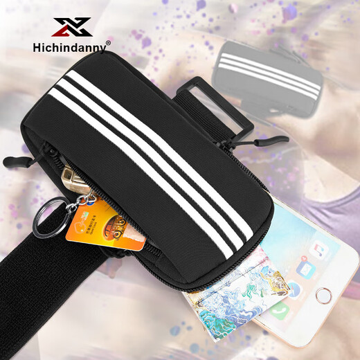 HICHIN DANNY running mobile phone arm bag sports mobile phone arm bag unisex mobile phone bag arm bag wrist bag fitness equipment purple