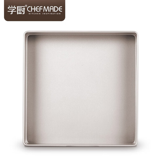 Xuechui baking pan commercial baking mold square household heightened mooncake plate non-stick deep bread biscuit nougat snowflake 11-inch heightened square plate WK9446