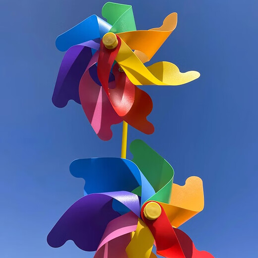 Yuanhui Colorful Rotating Windmill 2 Pack Plastic Toys Kindergarten Outdoor Sports Meeting Outdoor Activity Decoration Props