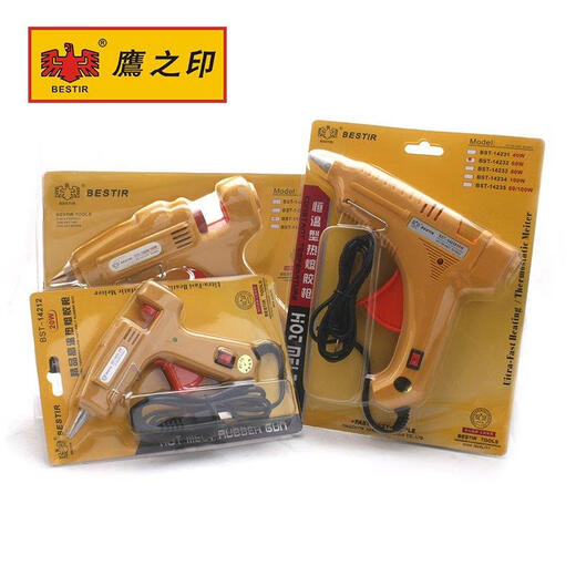 
Huilid Claido Handmade Electric Heat Melting Gun Household Glass Silicone Bar Stick Glue Glue Hot Sol Rod 7-11mm High-temperature Hot Melting Gun 60W 14222