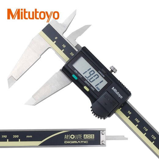 Mitutoyo digital caliper 500 series electronic vernier caliper industrial grade high-precision caliper 500-151-30/0-150mm metric output imported from Japan