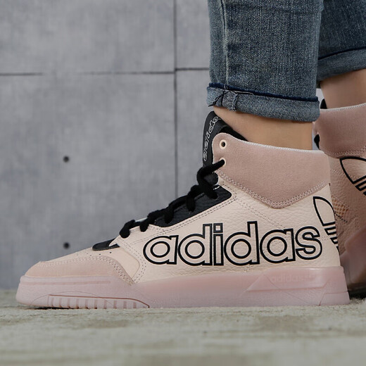 阿迪达斯 （adidas）板鞋三叶草女鞋2025夏季新款运动鞋复古时尚高帮百搭透气休闲鞋 FV4885 37