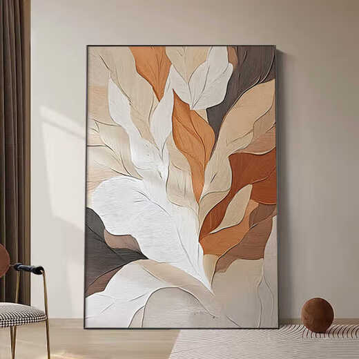 Chengzai Brown de la sala de la hoja marrón de mediana edad Sofá Fondo de pared Pintura colgante Dafen Decoración del pueblo Decoración del pueblo Pintura de textura de porche JD14667 90*130cm (soltero) [70% Comprador de la opción] Aceitado texturizado Aluminio Aluminio Aluminio Negro Marco de aluminio