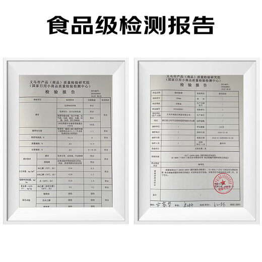 Xingfang disposable coffee straws coffee stirring stick food grade straws portable independent packaging 200 pieces