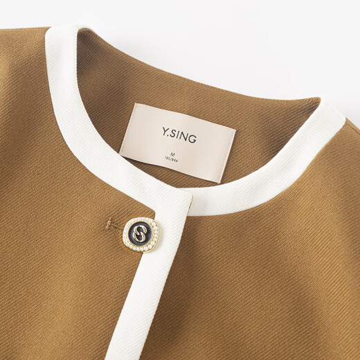 El nuevo producto de Yi Xiangliying [Oferta especial de liquidación tan baja como 269 yuan] Yi Xiangliying's Women's Jacket Coffee-9208 S