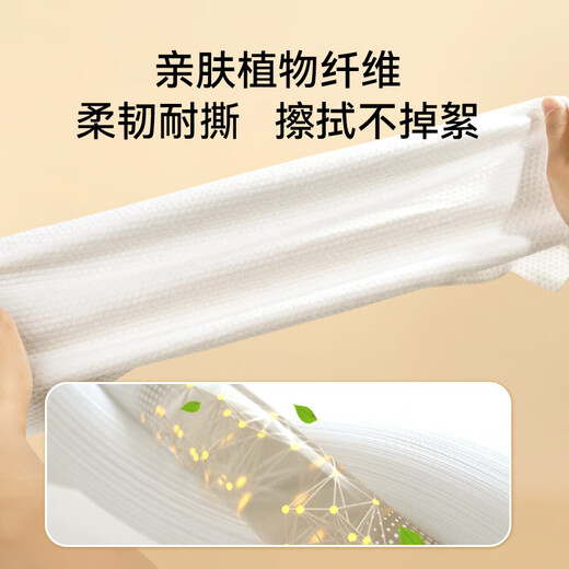 Hippidog dog disposable bath towel plus size bathrobe pet store bath towel pet absorbent towel cleaning supplies 70*100cm 10 pieces, universal for dogs and cats