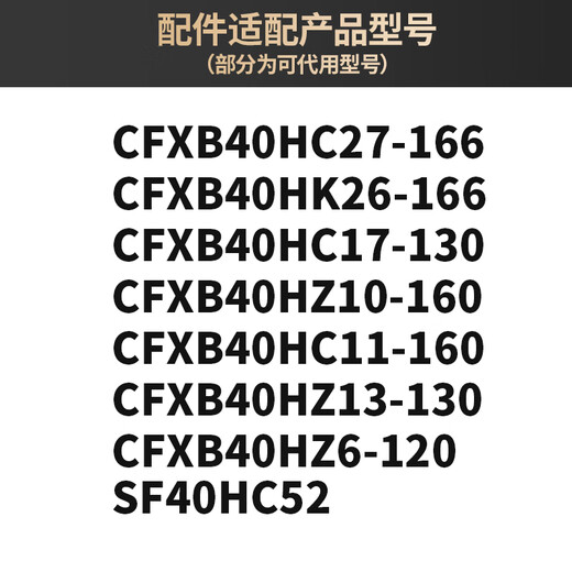 SUPOR Intelligent IH Rice Cooker Inner Pot 4L Liter Copper Crystal Universal Rice Cooker Accessories Spherical Kettle Original Accessories (Confirm compatibility first before purchasing) 4-liter inner pot (Confirm compatibility first before purchasing) 4-liter inner pot