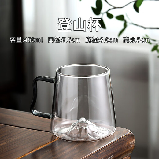 多瑙梦玻璃杯家用大容量水杯耐高温夏季加厚观山绿茶杯创意喝水杯子 9195登山杯4只