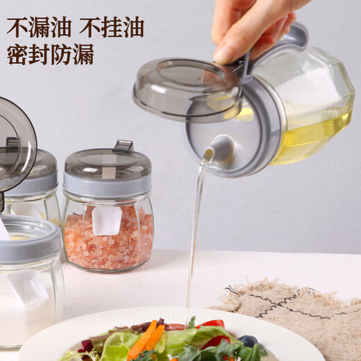Extreme space seasoning box oil pot seasoning jar salt jar kitchen glass seasoning bottle set household oil bottle four-piece set with storage rack
