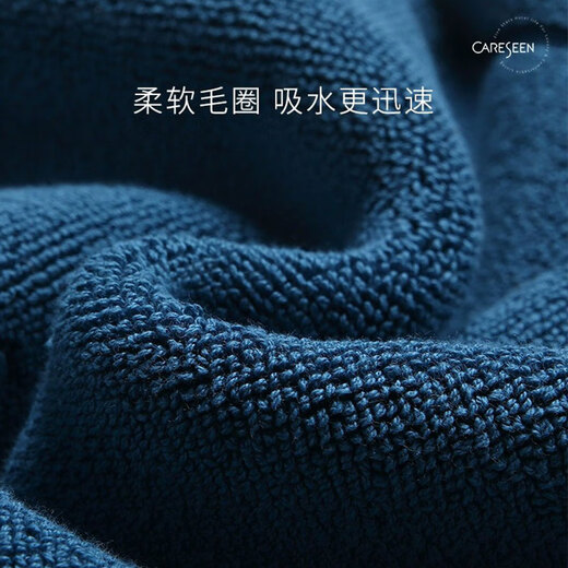 Kangerxin five-star hotel floor towel pure cotton bathroom floor towel full cotton water-absorbing household floor mat at the bathroom door Peacock blue 75cm*45cm 1 piece