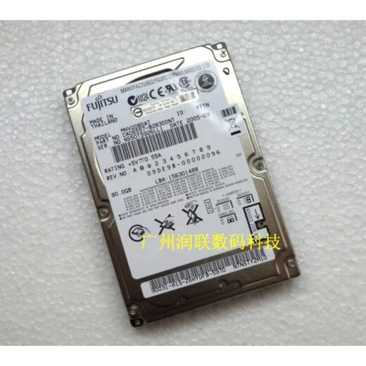 IBM T41 T42 T43 R52 并口IDE笔记本硬盘40G 60G 80G 100G 120G 黄色