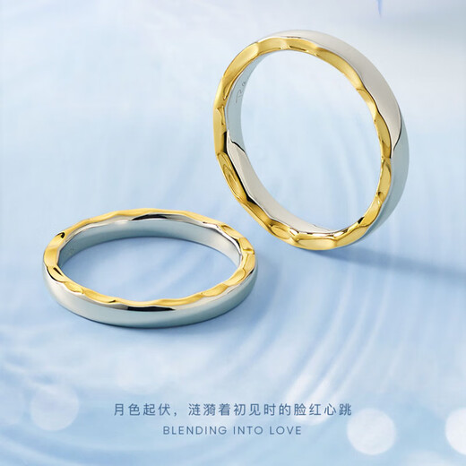 MZMZ platinum couple ring Haoyue and Sea pt950 plain ring platinum birthday anniversary gift for girlfriend Haoyue and Sea couple ring light luxury model