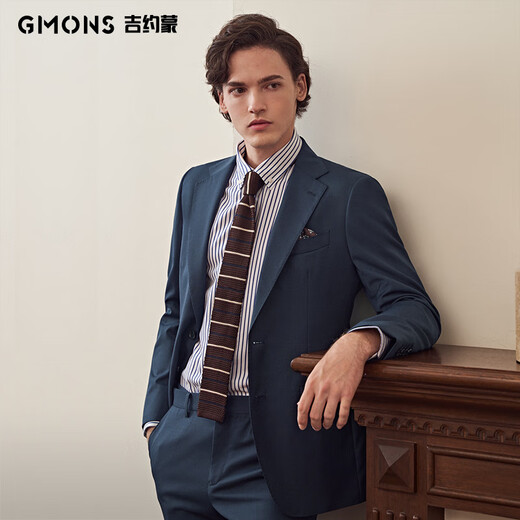Guillaume wool suit men's suit dark blue business professional formal wear wedding groom wedding high-end suit suit dark blue top + pants + vest 50