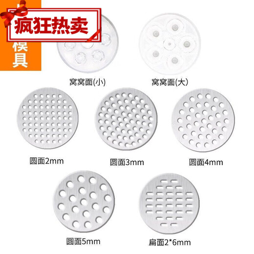 Yong Huan Household Noodle Machine, Manual Noodle Machine, Noodle Press, Stainless Steel Noodle Machine, Thickened Double Bearing Model + Stainless Steel Barrel + 4 Grinding Tools