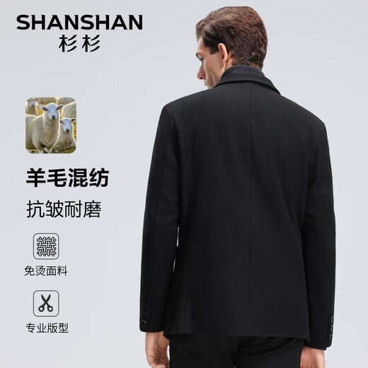 SHANSHAN Shanshan Wool Suit Jacket Men's Spring and Autumn New Warm Easy-Care Jacket Business Commuting Workplace Top Men Black L /175 Recommended 115-135 Jin Jin equals 0.5 kg