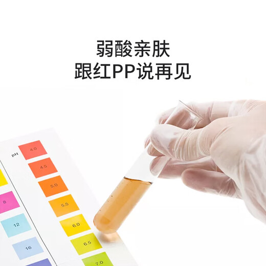 咪洁（MIJIE）期待婴儿超薄透气纸尿裤箱装S码80片（4-8KG）新生儿婴儿尿不湿