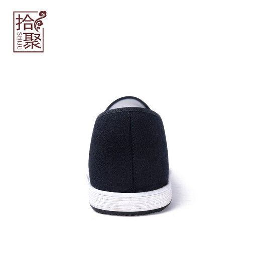 Shiju Frühlings- und Herbst-alter Peking-Stoffschuhe Herrenschuhe Wolle High-End-Traditionelle Stoffschuhe faule atmungsaktiv