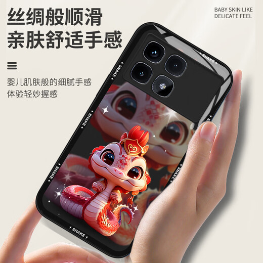 Pintuo geeignet für Redmi K70 Supreme Edition Mobile Case K70 Pro Neujahr Flüssigglas Beschützer K60Pro Jahr der Schlange vollständig inklusive Linsen Anti-Fall Dünner kreativer Cartoon Advanced Sense K70 Supreme Edition [Graphite Gray-Crown Snake Treasure C687]+ Mobile Handy Film Flüssigglas Hülle.