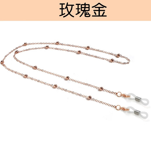 MINCITY titanium steel glasses chain hanging neck women's glasses rope fashion sunglasses reading glasses sunglasses beaded chain glasses rope rose gold steel chain