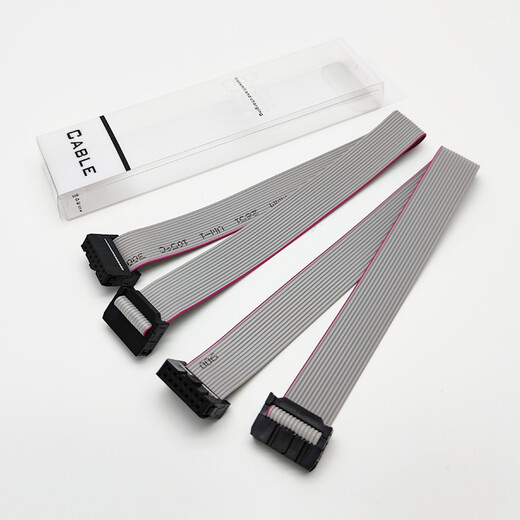 Throwing stones FC8P/10P/14P/20P/26P IDC cable, two pack, gray cable, 2.54mm spacing, 14P 20cm (two pieces)