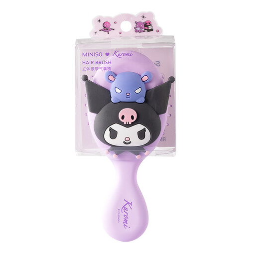 Miniso (Miniso) Sanrio dreidimensionaler Massage Airbag Kamm Friseur Kammform Luftkissen Kammkammgeschenk für Männer und Frauen Kulomi